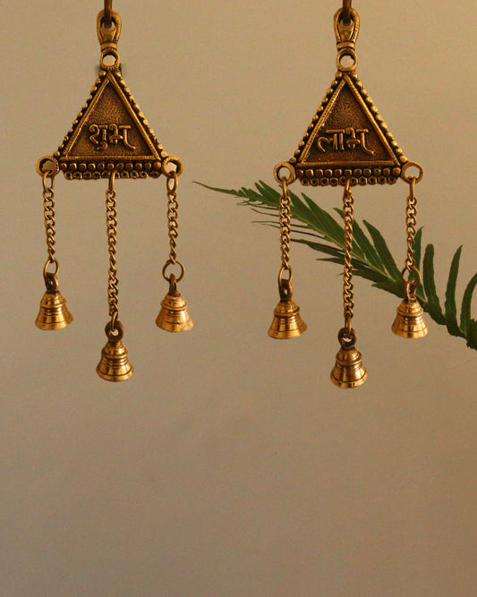 Brass Shubh Labh Engraved Hanging Bell (Medium)(Set of 2)