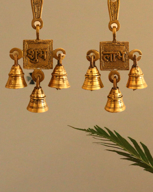 Brass Shubh Labh Engraved Hanging Bell (Set of 2)